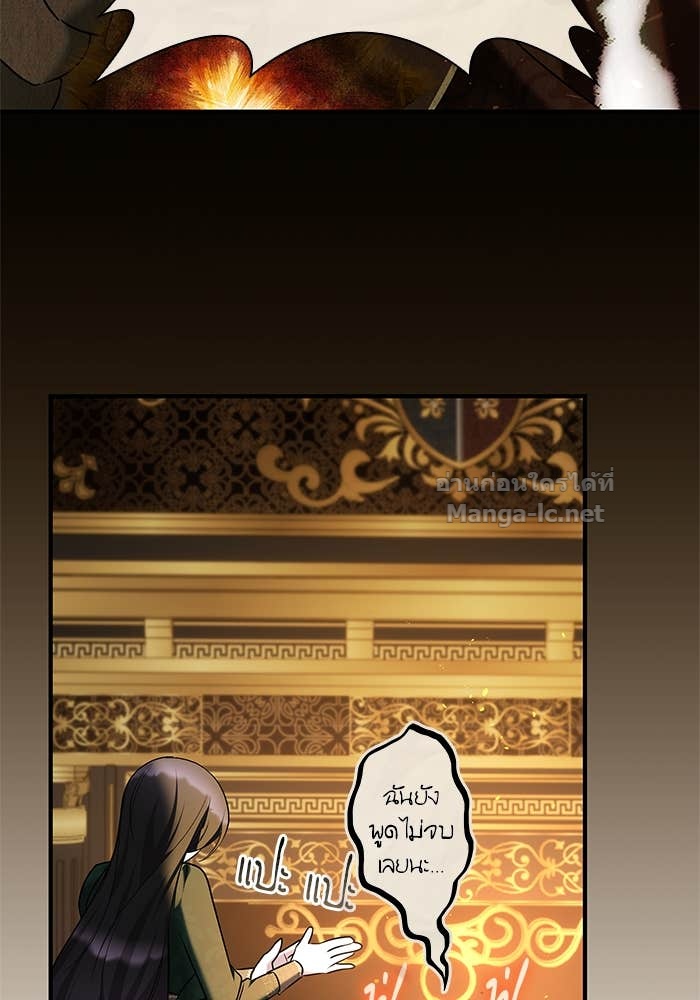 Doujin-Lc- อ่าน โดจิน มังฮวา เกาหลี ญี่ปุ่น จีน แปลไทย ชายาคนสุดท้ายของเจ้าชายไร้หัวใจ ตอนที่ 1 2 3 4 5 6 7 8 9 10 11 12 13 14 ฟรี ไม่มีโฆษณา อ่าน โดจิน Manhwa เกาหลี ญี่ปุ่น จีน เรามีครบ คัดมาให้เน้นๆ โดจิน 18+ รับประกันความฟินโดย Doujin Lc