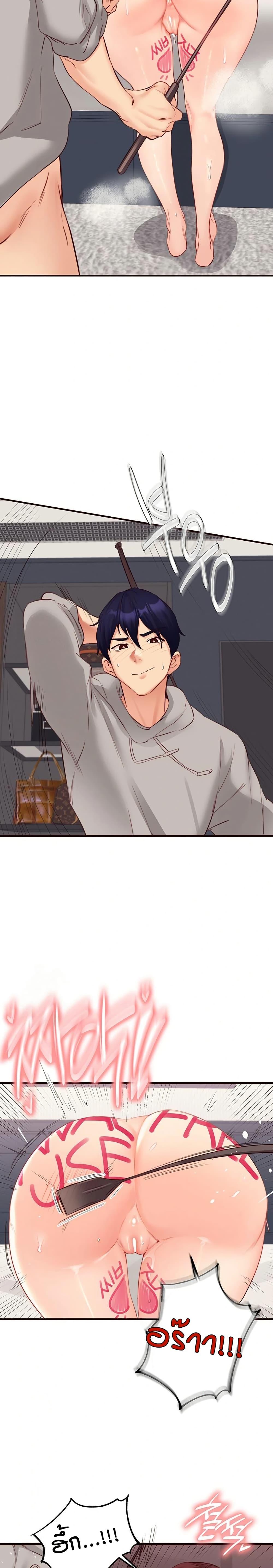 Doujin-Lc- อ่าน โดจิน มังฮวา เกาหลี ญี่ปุ่น จีน แปลไทย An Introduction to MILFs ตอนที่ 1 2 3 4 5 6 7 8 9 10 11 12 13 14 ฟรี ไม่มีโฆษณา อ่าน โดจิน Manhwa เกาหลี ญี่ปุ่น จีน เรามีครบ คัดมาให้เน้นๆ โดจิน 18+ รับประกันความฟินโดย  Doujin Lc
