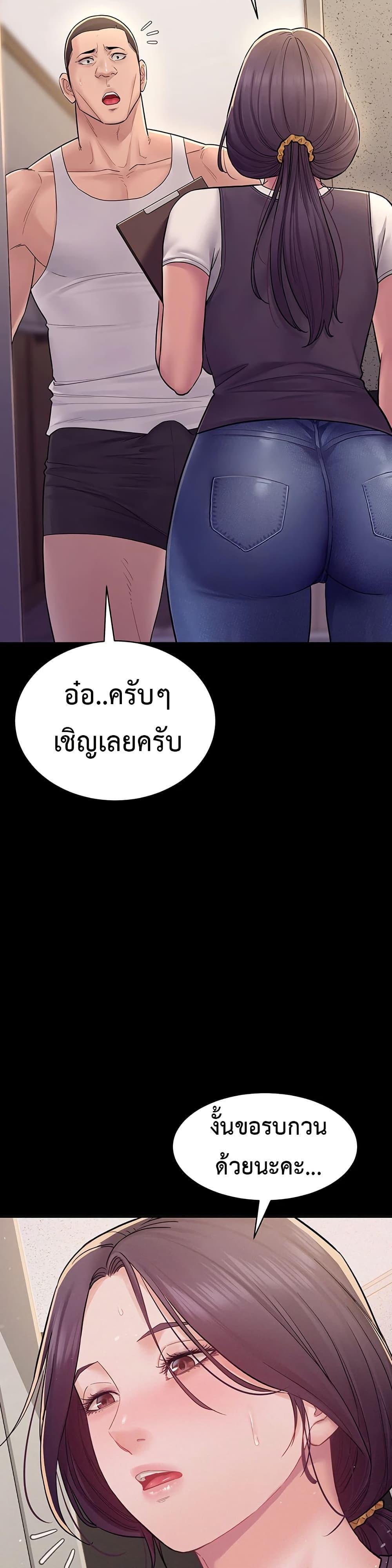 Doujin-Lc- อ่าน โดจิน มังฮวา เกาหลี ญี่ปุ่น จีน แปลไทย Bimil ตอนที่ 1 2 3 4 5 6 7 8 9 10 11 12 13 14 ฟรี ไม่มีโฆษณา อ่าน โดจิน Manhwa เกาหลี ญี่ปุ่น จีน เรามีครบ คัดมาให้เน้นๆ โดจิน 18+ รับประกันความฟินโดย  Doujin Lc
