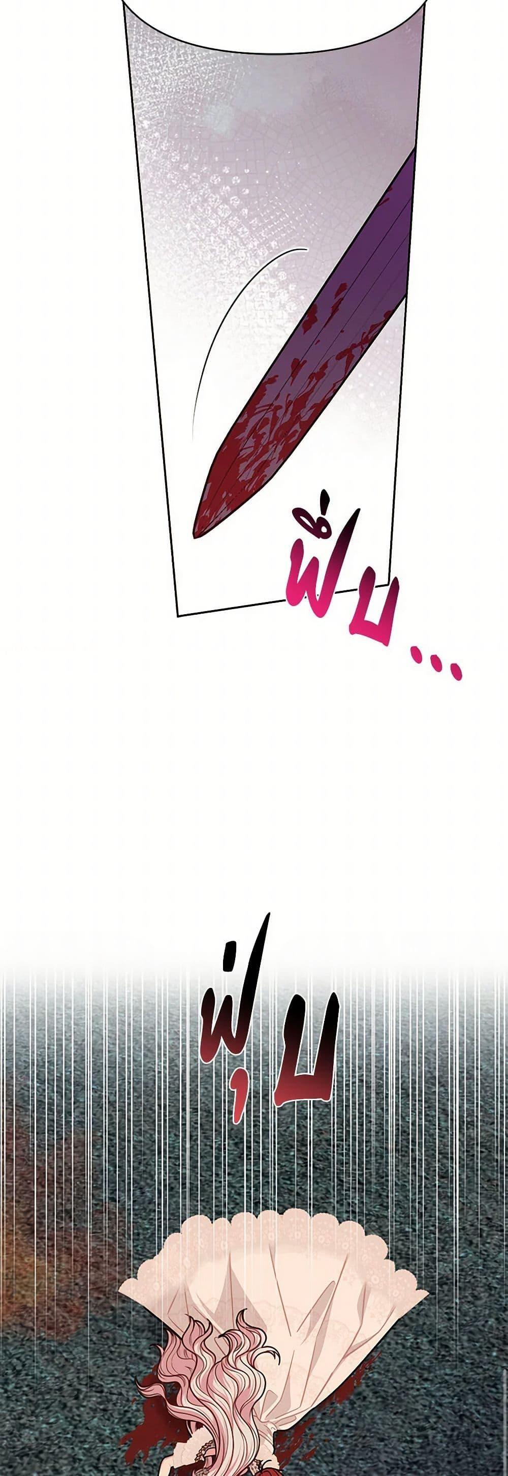 Manga-lc-com อ่านมังงะ อ่านการ์ตูน ออนไลน์ ฟรี My BFF is a Tyrant in Training ตอนที่ 1 2 3 4 5 6 7 8 9 10 11 12 13 14 ฟรี ไม่มีโฆษณา Manga-lc - อ่าน มังงะ อ่าน การ์ตูน ออนไลน์ อ่านมังงะ ฟรี