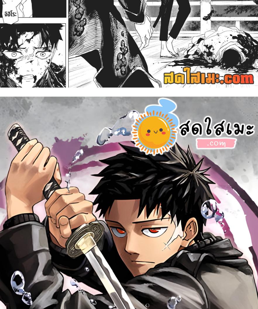 Manga-lc-com อ่านมังงะ อ่านการ์ตูน ออนไลน์ ฟรี Kagurabachi ตอนที่ 1 2 3 4 5 6 7 8 9 10 11 12 13 14 ฟรี ไม่มีโฆษณา Manga-lc - อ่าน มังงะ อ่าน การ์ตูน ออนไลน์ อ่านมังงะ ฟรี