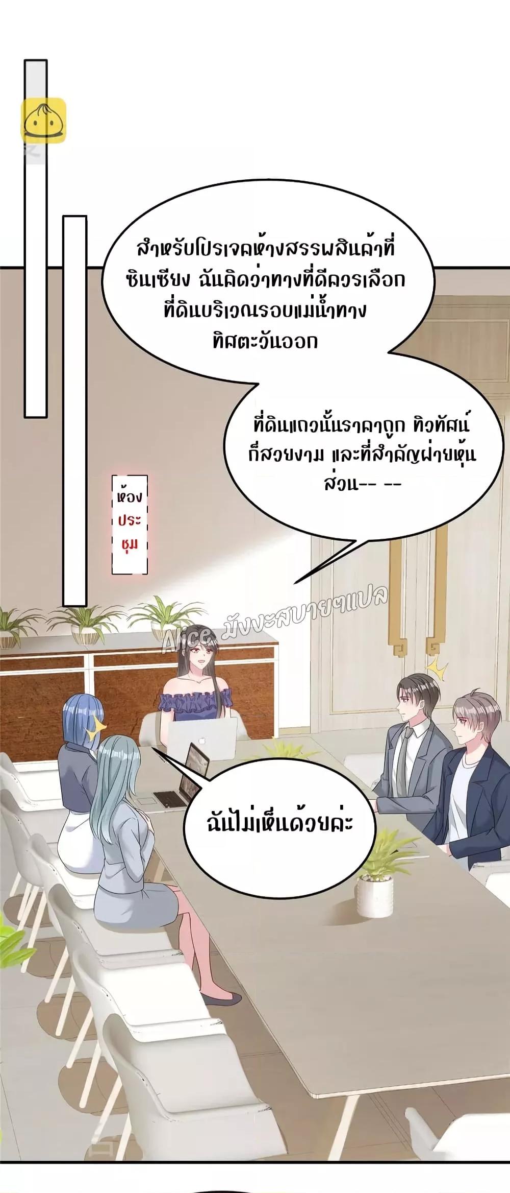 Manga-lc-com อ่านมังงะ อ่านการ์ตูน ออนไลน์ ฟรี ParanoidHiman ตอนที่ 1 2 3 4 5 6 7 8 9 10 11 12 13 14 ฟรี ไม่มีโฆษณา Manga-lc - อ่าน มังงะ อ่าน การ์ตูน ออนไลน์ อ่านมังงะ ฟรี
