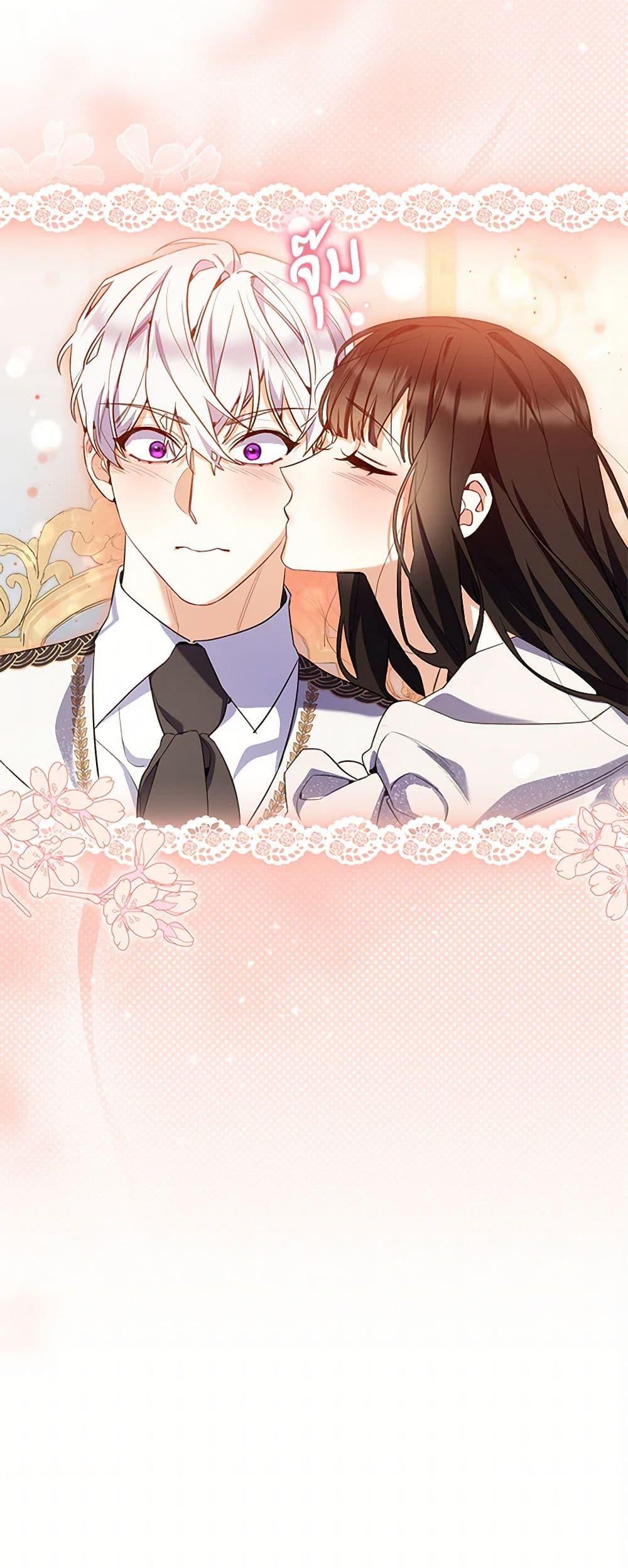 Manga-lc-com อ่านมังงะ อ่านการ์ตูน ออนไลน์ ฟรี Reforming My Regretful Husband ตอนที่ 1 2 3 4 5 6 7 8 9 10 11 12 13 14 ฟรี ไม่มีโฆษณา Manga-lc - อ่าน มังงะ อ่าน การ์ตูน ออนไลน์ อ่านมังงะ ฟรี