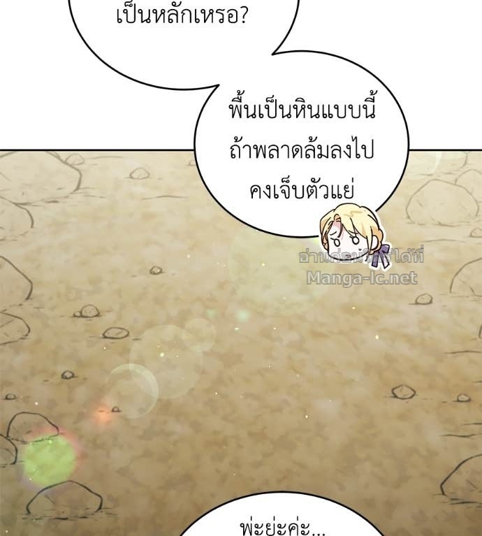 Doujin-Lc- อ่าน โดจิน มังฮวา เกาหลี ญี่ปุ่น จีน แปลไทย แกรนด์ดัชเชสล็อกมง ตอนที่ 1 2 3 4 5 6 7 8 9 10 11 12 13 14 ฟรี ไม่มีโฆษณา อ่าน โดจิน Manhwa เกาหลี ญี่ปุ่น จีน เรามีครบ คัดมาให้เน้นๆ โดจิน 18+ รับประกันความฟินโดย Doujin Lc
