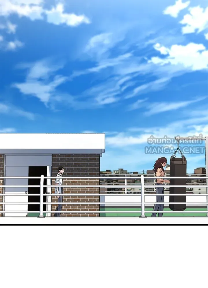 ราชาลานประลอง ตอนที่ 16 รูปที่ 129