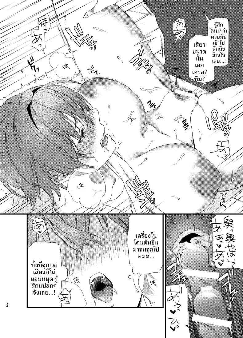 Doujin-Lc- อ่าน โดจิน มังฮวา เกาหลี ญี่ปุ่น จีน แปลไทย ฉันที่กลายมาเป็นผู้หญิงเเละถูกโอบกอดโดยเพื่อนสมัยเด็ก ตอนที่ 1 2 3 4 5 6 7 8 9 10 11 12 13 14 ฟรี ไม่มีโฆษณา อ่าน โดจิน Manhwa เกาหลี ญี่ปุ่น จีน เรามีครบ คัดมาให้เน้นๆ โดจิน 18+ รับประกันความฟินโดย  Doujin Lc