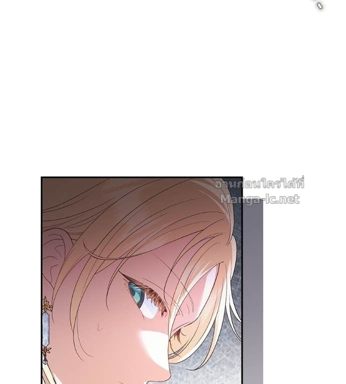 Doujin-Lc- อ่าน โดจิน มังฮวา เกาหลี ญี่ปุ่น จีน แปลไทย คิดว่าการบิดเบือนต้นฉบับ มันทำได้ง่าย ๆ หรือไง ตอนที่ 1 2 3 4 5 6 7 8 9 10 11 12 13 14 ฟรี ไม่มีโฆษณา อ่าน โดจิน Manhwa เกาหลี ญี่ปุ่น จีน เรามีครบ คัดมาให้เน้นๆ โดจิน 18+ รับประกันความฟินโดย Doujin Lc