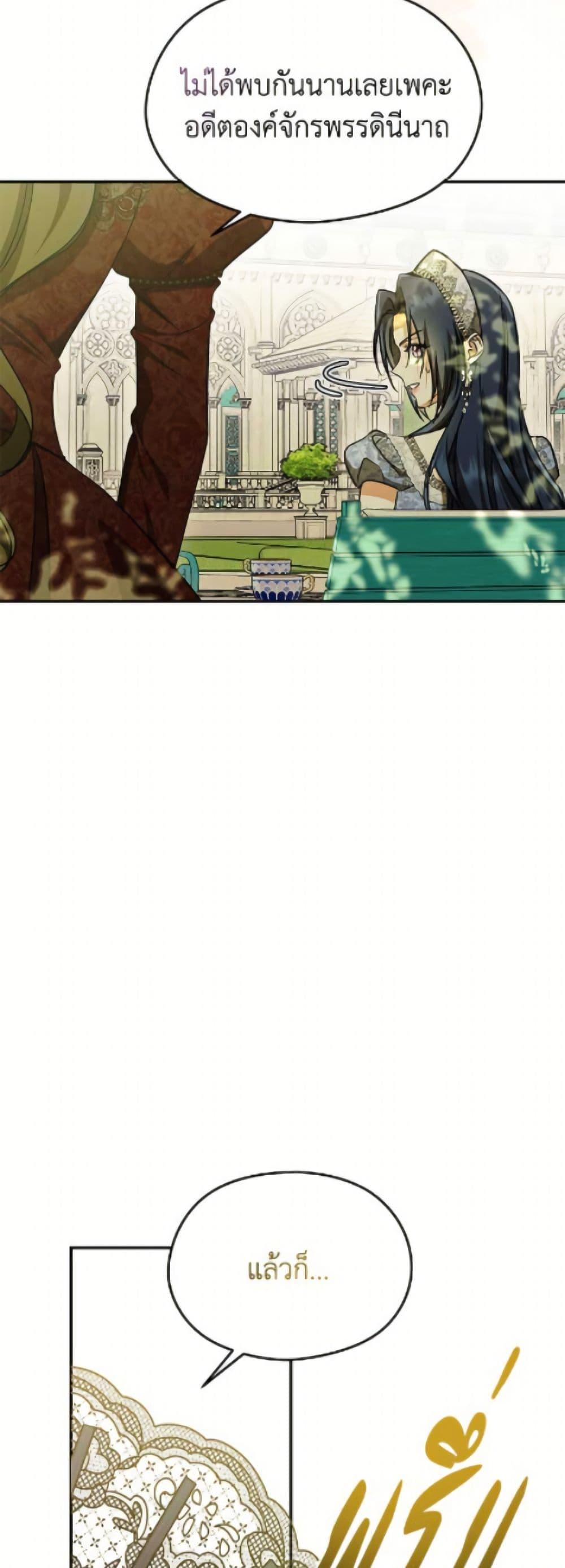 Manga-lc-com อ่านมังงะ อ่านการ์ตูน ออนไลน์ ฟรี I Don’t Want to Work! ตอนที่ 1 2 3 4 5 6 7 8 9 10 11 12 13 14 ฟรี ไม่มีโฆษณา Manga-lc - อ่าน มังงะ อ่าน การ์ตูน ออนไลน์ อ่านมังงะ ฟรี