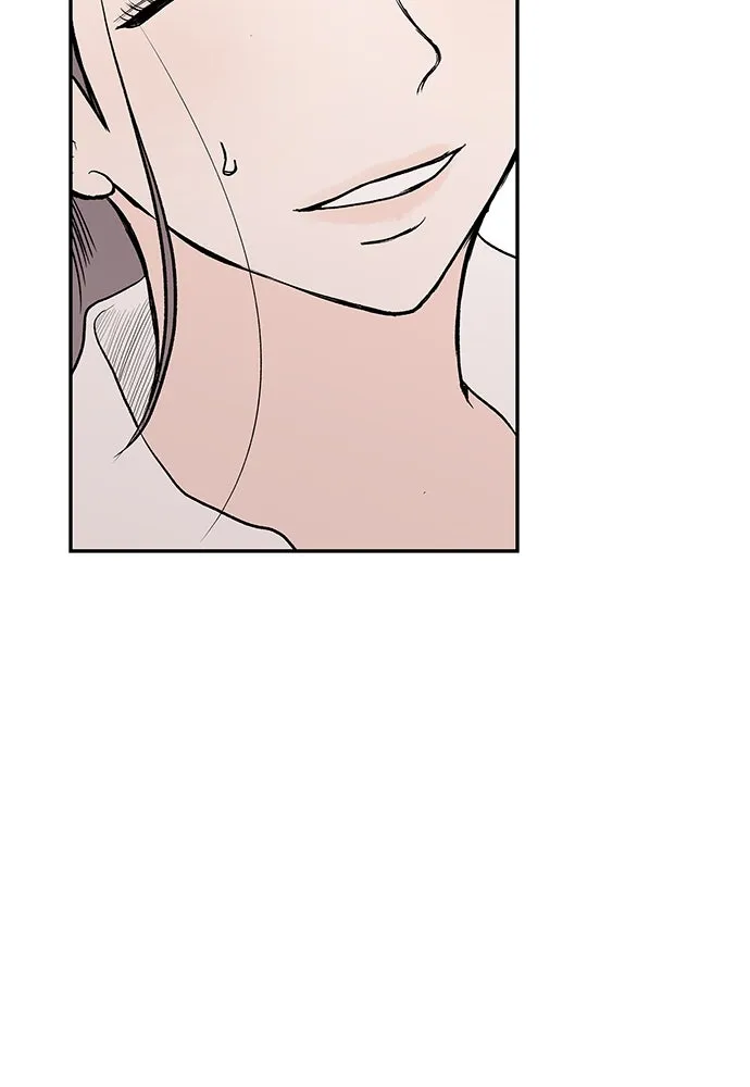 ถ่านไฟเราไม่เก่าเลย ตอนที่ 43 รูปที่ 35