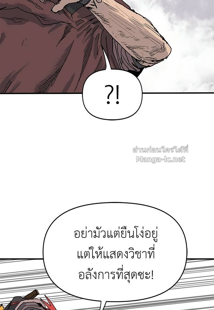 Doujin-Lc- อ่าน โดจิน มังฮวา เกาหลี ญี่ปุ่น จีน แปลไทย สารสุดท้ายจากโครงกระดูก ตอนที่ 1 2 3 4 5 6 7 8 9 10 11 12 13 14 ฟรี ไม่มีโฆษณา อ่าน โดจิน Manhwa เกาหลี ญี่ปุ่น จีน เรามีครบ คัดมาให้เน้นๆ โดจิน 18+ รับประกันความฟินโดย Doujin Lc