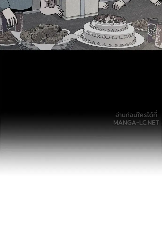 Zombie X Slasher ตอนที่ 15 รูปที่ 99