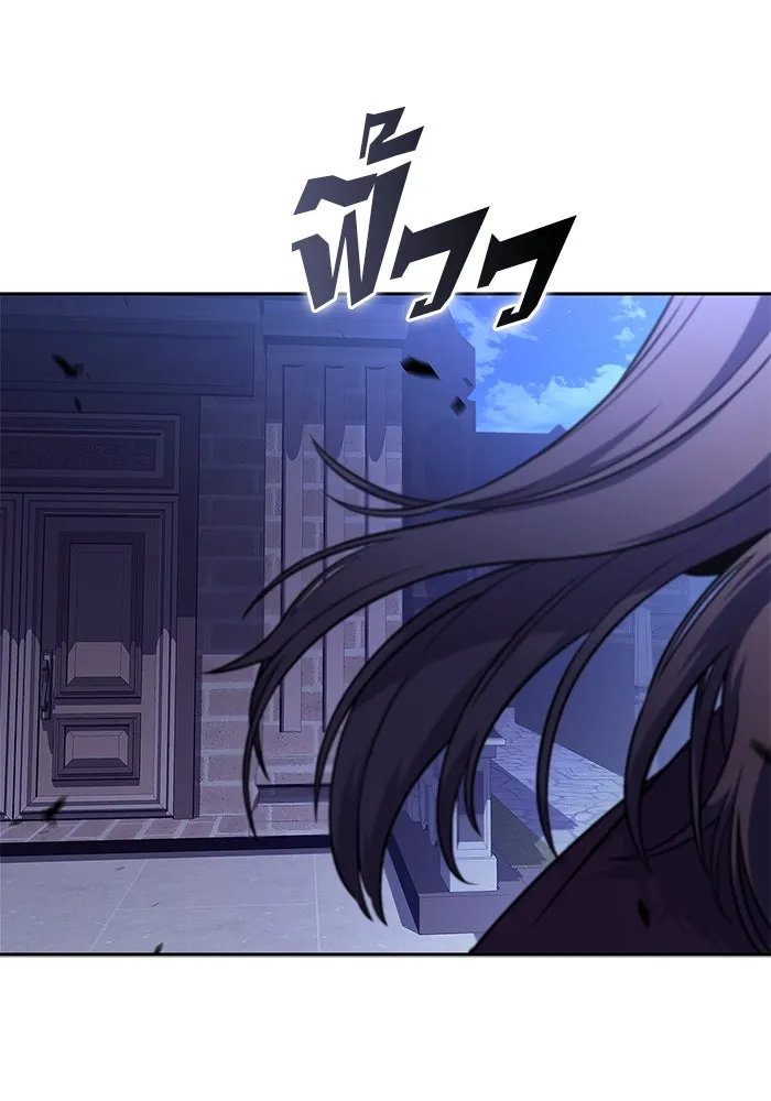 ผู้เล่นหน้าใหม่เลเวลแมกซ์ ตอนที่ 162 vlog ชีวิตประจำวันในยุโรป (2) รูปที่ 50