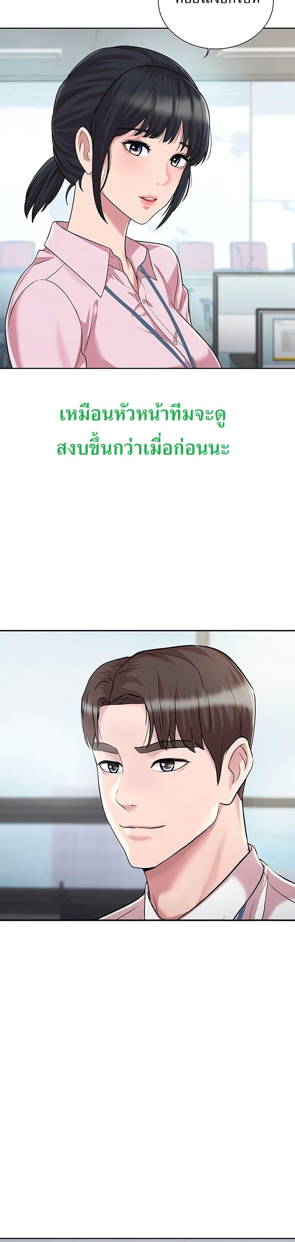 Manga-lc-com อ่านมังงะ อ่านการ์ตูน ออนไลน์ ฟรี Lotto 1st Place Winner Goes to Work Too ตอนที่ 1 2 3 4 5 6 7 8 9 10 11 12 13 14 ฟรี ไม่มีโฆษณา Manga-lc - อ่าน มังงะ อ่าน การ์ตูน ออนไลน์ อ่านมังงะ ฟรี