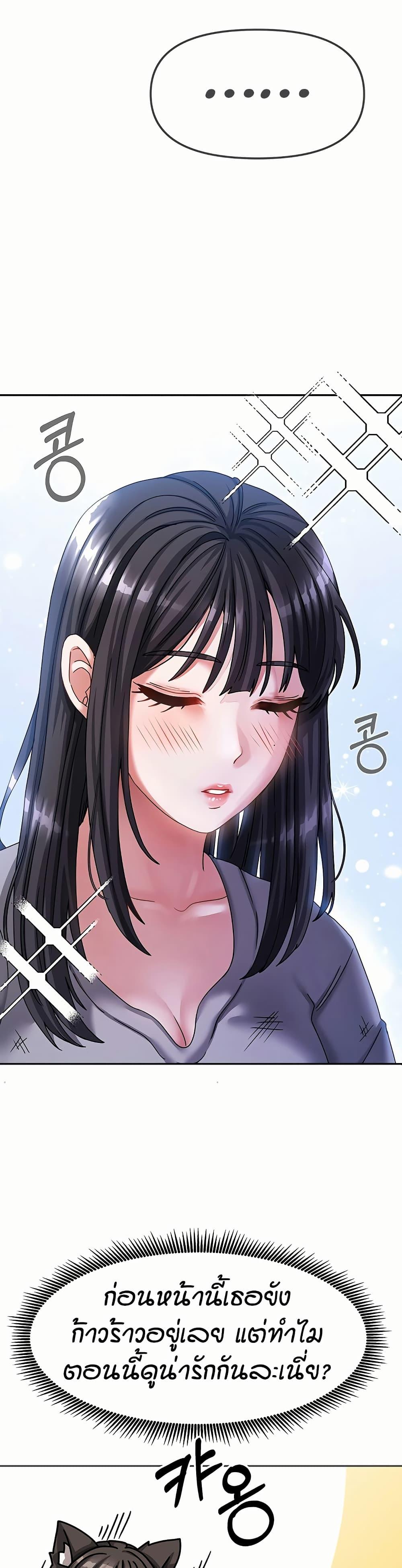 Doujin-Lc- อ่าน โดจิน มังฮวา เกาหลี ญี่ปุ่น จีน แปลไทย Living in Two Houses ตอนที่ 1 2 3 4 5 6 7 8 9 10 11 12 13 14 ฟรี ไม่มีโฆษณา อ่าน โดจิน Manhwa เกาหลี ญี่ปุ่น จีน เรามีครบ คัดมาให้เน้นๆ โดจิน 18+ รับประกันความฟินโดย  Doujin Lc