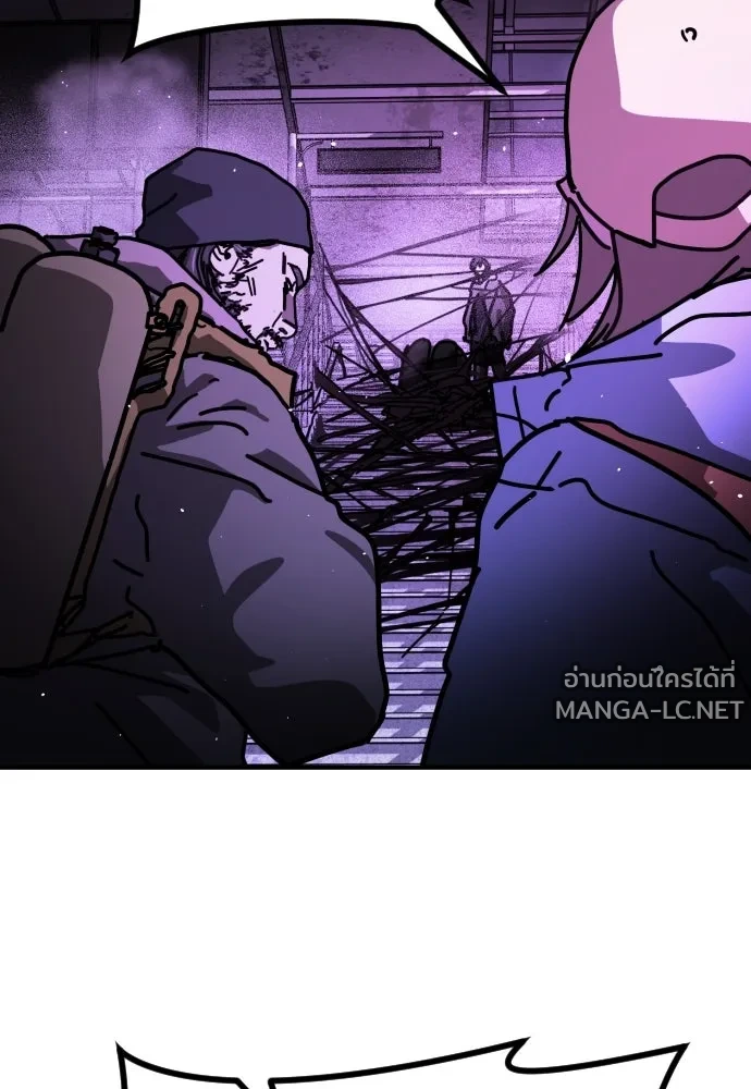 Manga-lc-com อ่านมังงะ อ่านการ์ตูน ออนไลน์ ฟรี วันดีคืนดี โซลก็ ตอนที่ 1 2 3 4 5 6 7 8 9 10 11 12 13 14 ฟรี ไม่มีโฆษณา Manga-lc - อ่าน มังงะ อ่าน การ์ตูน ออนไลน์ อ่านมังงะ ฟรี