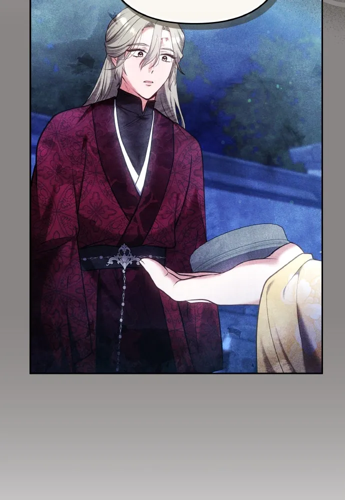 ข้าเนี่ยนะเป็นพระสนม ตอนที่ 90 เรื่องราวของพวกเขา รูปที่ 14