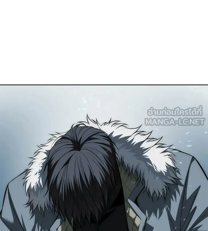 มัจจุราชชุดแดง ตอนที่ 43 รูปที่ 97