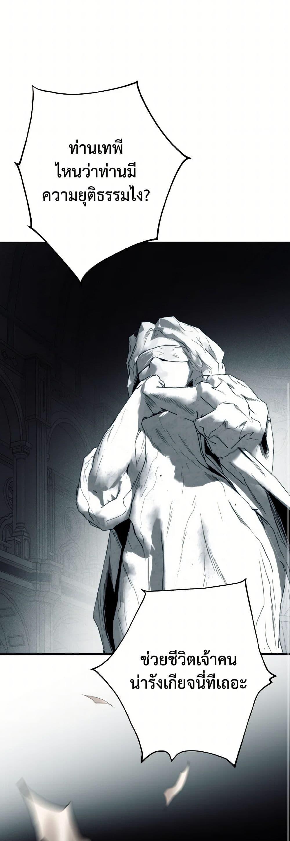 Manga-lc-com อ่านมังงะ อ่านการ์ตูน ออนไลน์ ฟรี Royal Marriage ตอนที่ 1 2 3 4 5 6 7 8 9 10 11 12 13 14 ฟรี ไม่มีโฆษณา Manga-lc - อ่าน มังงะ อ่าน การ์ตูน ออนไลน์ อ่านมังงะ ฟรี