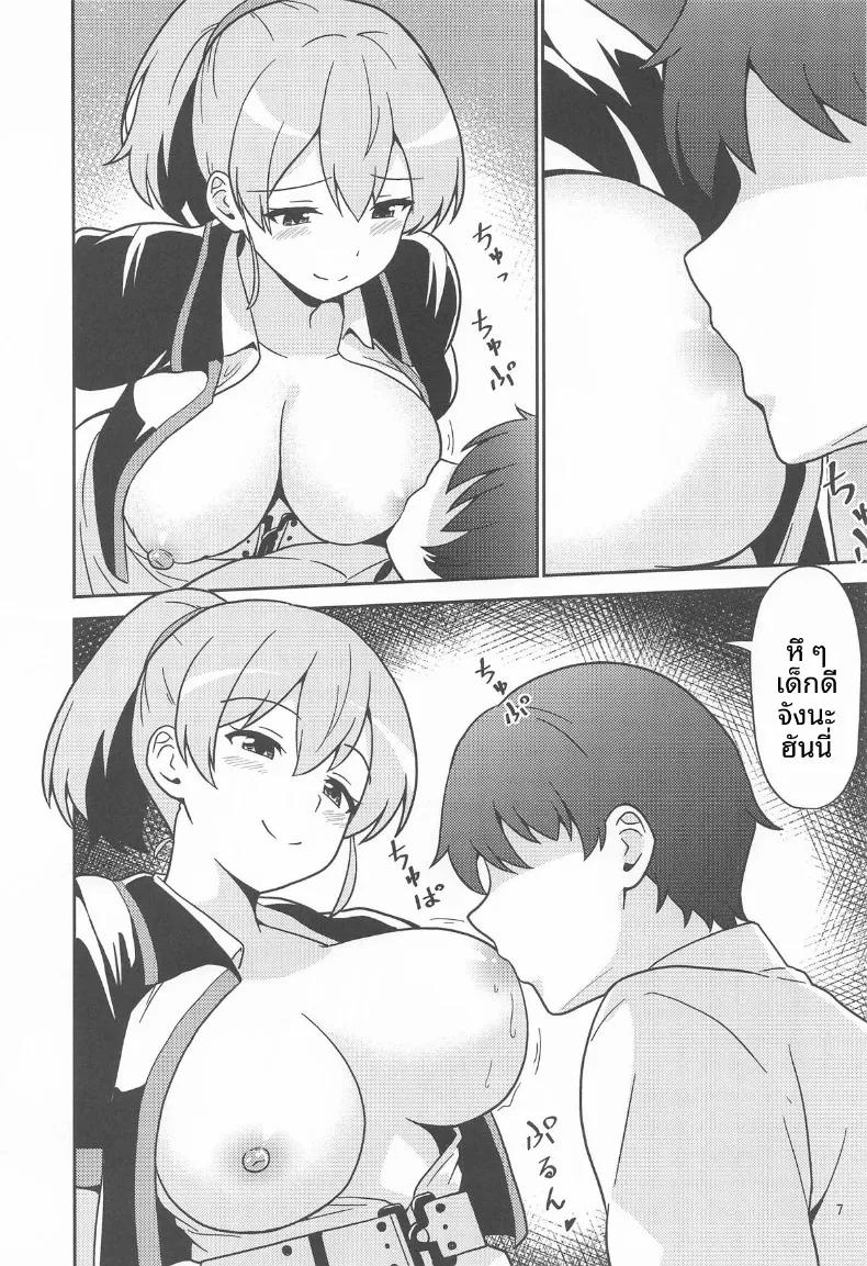 Doujin-Lc- อ่าน โดจิน มังฮวา เกาหลี ญี่ปุ่น จีน แปลไทย สัมพันธ์ใกล้ชิดในบ้านคุณอินเทรพิด (Ampullaria) ตอนที่ 1 2 3 4 5 6 7 8 9 10 11 12 13 14 ฟรี ไม่มีโฆษณา อ่าน โดจิน Manhwa เกาหลี ญี่ปุ่น จีน เรามีครบ คัดมาให้เน้นๆ โดจิน 18+ รับประกันความฟินโดย  Doujin Lc