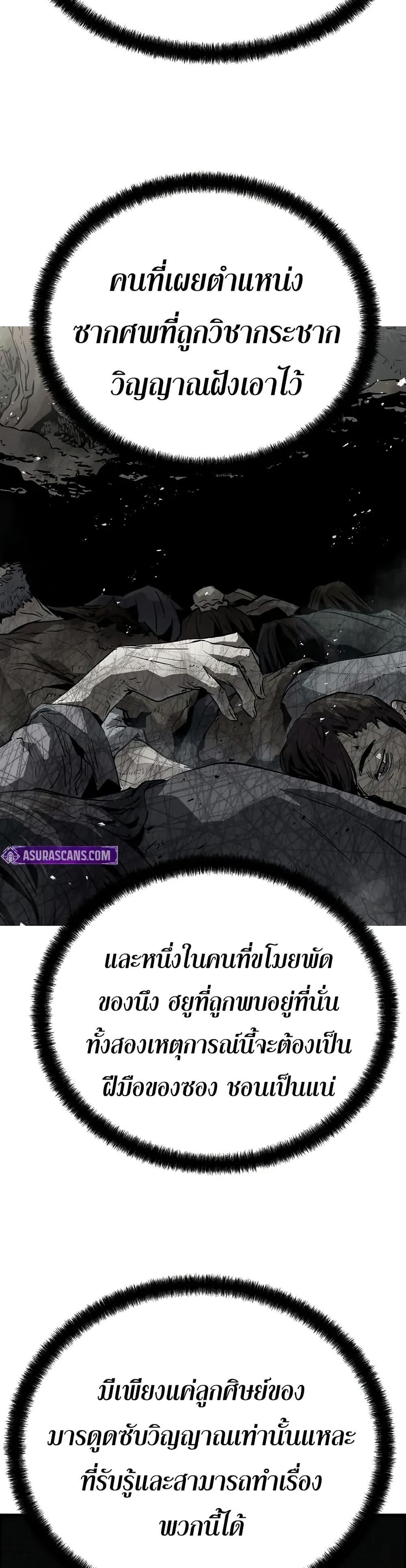Doujin-Lc- อ่าน โดจิน มังฮวา เกาหลี ญี่ปุ่น จีน แปลไทย 69 ตอนที่ 1 2 3 4 5 6 7 8 9 10 11 12 13 14 ฟรี ไม่มีโฆษณา อ่าน โดจิน Manhwa เกาหลี ญี่ปุ่น จีน เรามีครบ คัดมาให้เน้นๆ โดจิน 18+ รับประกันความฟินโดย  Doujin Lc