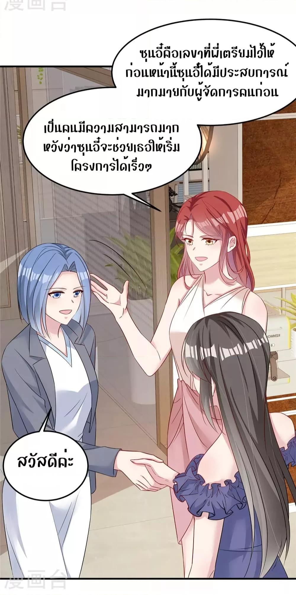 Manga-lc-com อ่านมังงะ อ่านการ์ตูน ออนไลน์ ฟรี ParanoidHiman ตอนที่ 1 2 3 4 5 6 7 8 9 10 11 12 13 14 ฟรี ไม่มีโฆษณา Manga-lc - อ่าน มังงะ อ่าน การ์ตูน ออนไลน์ อ่านมังงะ ฟรี