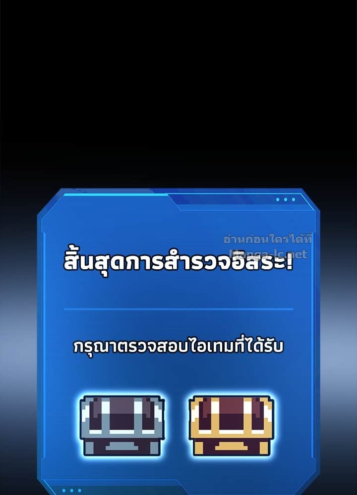 Doujin-Lc- อ่าน โดจิน มังฮวา เกาหลี ญี่ปุ่น จีน แปลไทย ผู้พิชิตเกมป้องกันฐาน ตอนที่ 1 2 3 4 5 6 7 8 9 10 11 12 13 14 ฟรี ไม่มีโฆษณา อ่าน โดจิน Manhwa เกาหลี ญี่ปุ่น จีน เรามีครบ คัดมาให้เน้นๆ โดจิน 18+ รับประกันความฟินโดย Doujin Lc