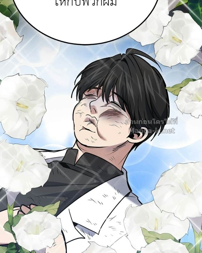 Doujin-Lc- อ่าน โดจิน มังฮวา เกาหลี ญี่ปุ่น จีน แปลไทย ฮีลเลอร์กำมะลอ ตอนที่ 1 2 3 4 5 6 7 8 9 10 11 12 13 14 ฟรี ไม่มีโฆษณา อ่าน โดจิน Manhwa เกาหลี ญี่ปุ่น จีน เรามีครบ คัดมาให้เน้นๆ โดจิน 18+ รับประกันความฟินโดย Doujin Lc