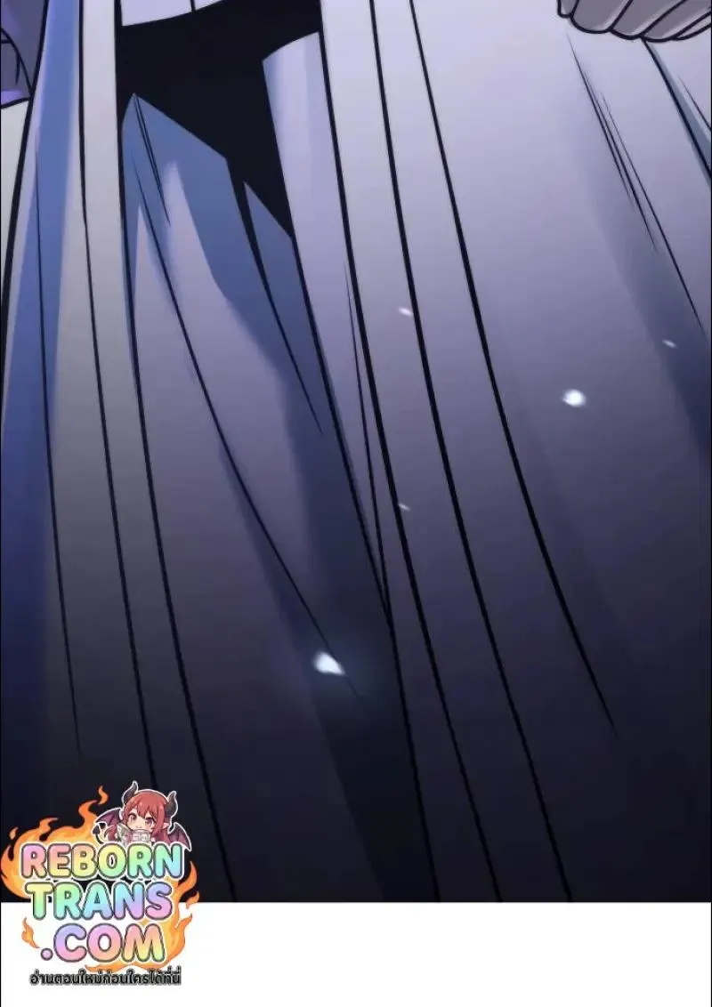 Chronicles of the Demon Faction ตำนานการเก_ดใหม_ในล_ทธ_มาร ตอนที่ ตอนที่ 152 รูปที่ 116