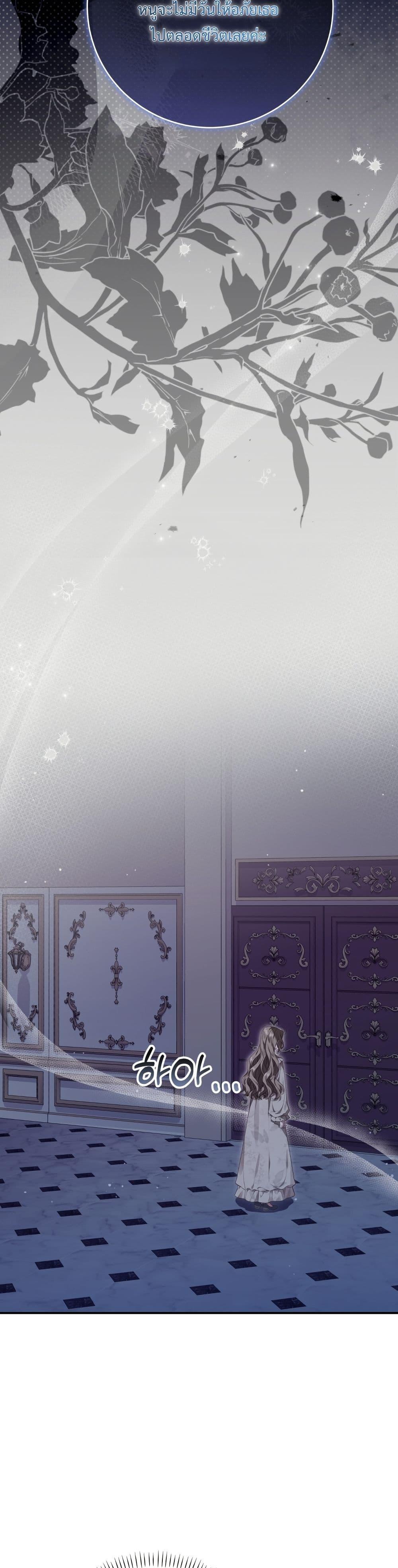 Manga-lc-com อ่านมังงะ อ่านการ์ตูน ออนไลน์ ฟรี Sonnet of Dawn ตอนที่ 1 2 3 4 5 6 7 8 9 10 11 12 13 14 ฟรี ไม่มีโฆษณา Manga-lc - อ่าน มังงะ อ่าน การ์ตูน ออนไลน์ อ่านมังงะ ฟรี