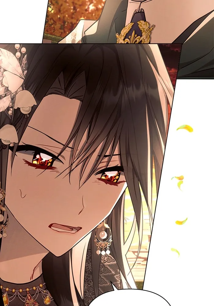 แอชสตาร์ต ตอนที่ 51 รูปที่ 11