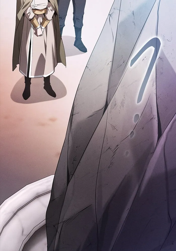 นักดาบอัจฉริยะจากอะคาเดมี ตอนที่ 43 รูปที่ 19