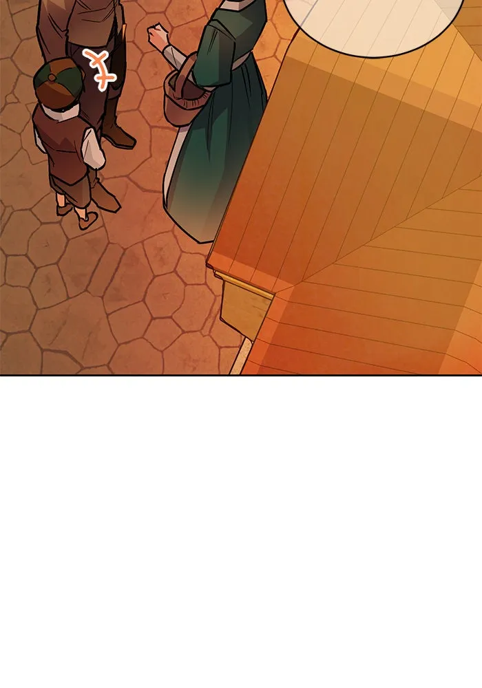 บุตรีดยุกขอไม่แต่งงานbrกับหนุ่มในฝัน ตอนที่ 12 รูปที่ 119