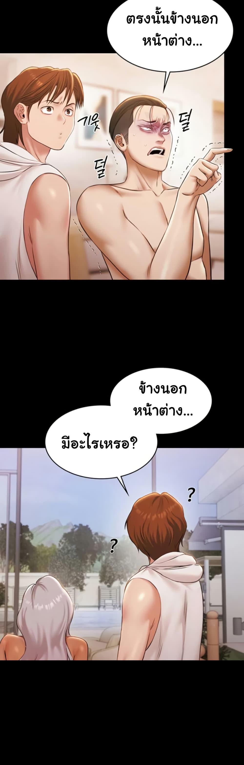 Doujin-Lc- อ่าน โดจิน มังฮวา เกาหลี ญี่ปุ่น จีน แปลไทย Pool Party ตอนที่ 1 2 3 4 5 6 7 8 9 10 11 12 13 14 ฟรี ไม่มีโฆษณา อ่าน โดจิน Manhwa เกาหลี ญี่ปุ่น จีน เรามีครบ คัดมาให้เน้นๆ โดจิน 18+ รับประกันความฟินโดย  Doujin Lc