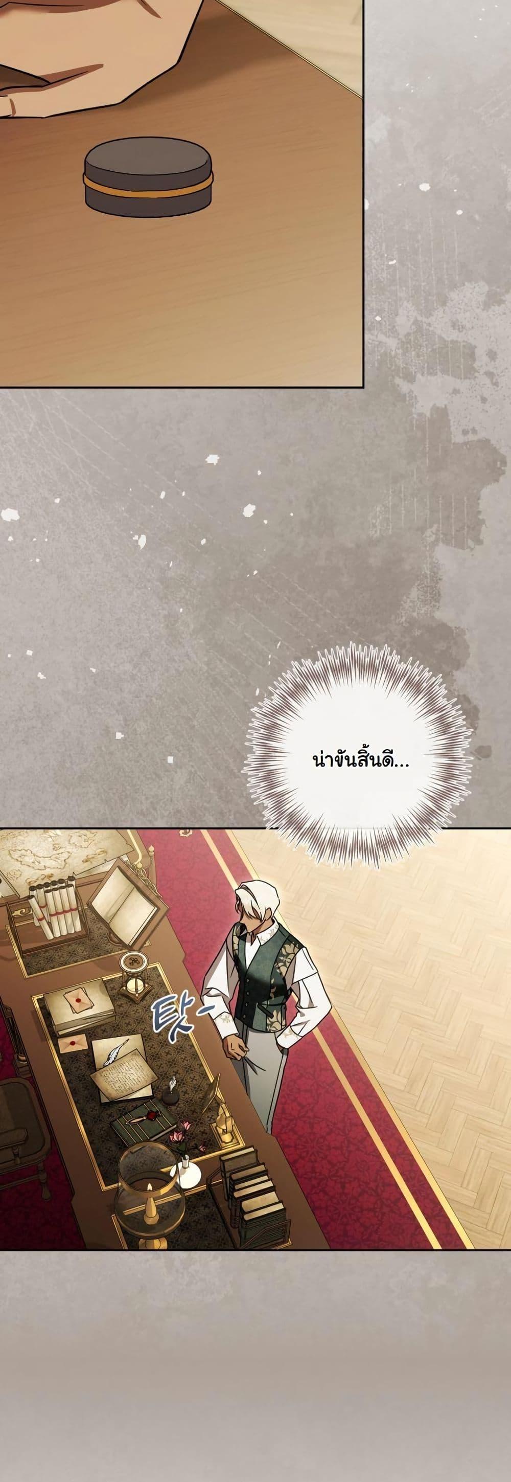 Manga-lc-com อ่านมังงะ อ่านการ์ตูน ออนไลน์ ฟรี A Slave of Rubelfast ตอนที่ 1 2 3 4 5 6 7 8 9 10 11 12 13 14 ฟรี ไม่มีโฆษณา Manga-lc - อ่าน มังงะ อ่าน การ์ตูน ออนไลน์ อ่านมังงะ ฟรี