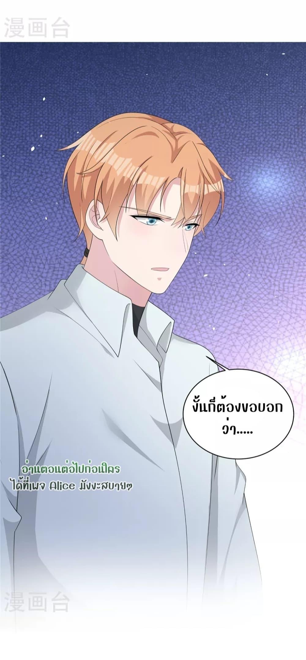 Manga-lc-com อ่านมังงะ อ่านการ์ตูน ออนไลน์ ฟรี ParanoidHiman ตอนที่ 1 2 3 4 5 6 7 8 9 10 11 12 13 14 ฟรี ไม่มีโฆษณา Manga-lc - อ่าน มังงะ อ่าน การ์ตูน ออนไลน์ อ่านมังงะ ฟรี