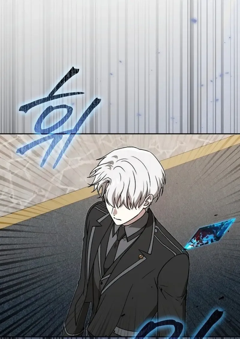 Concept Grasping Magic Genius ตอนที่ ตอนที่ 43 รูปที่ 138