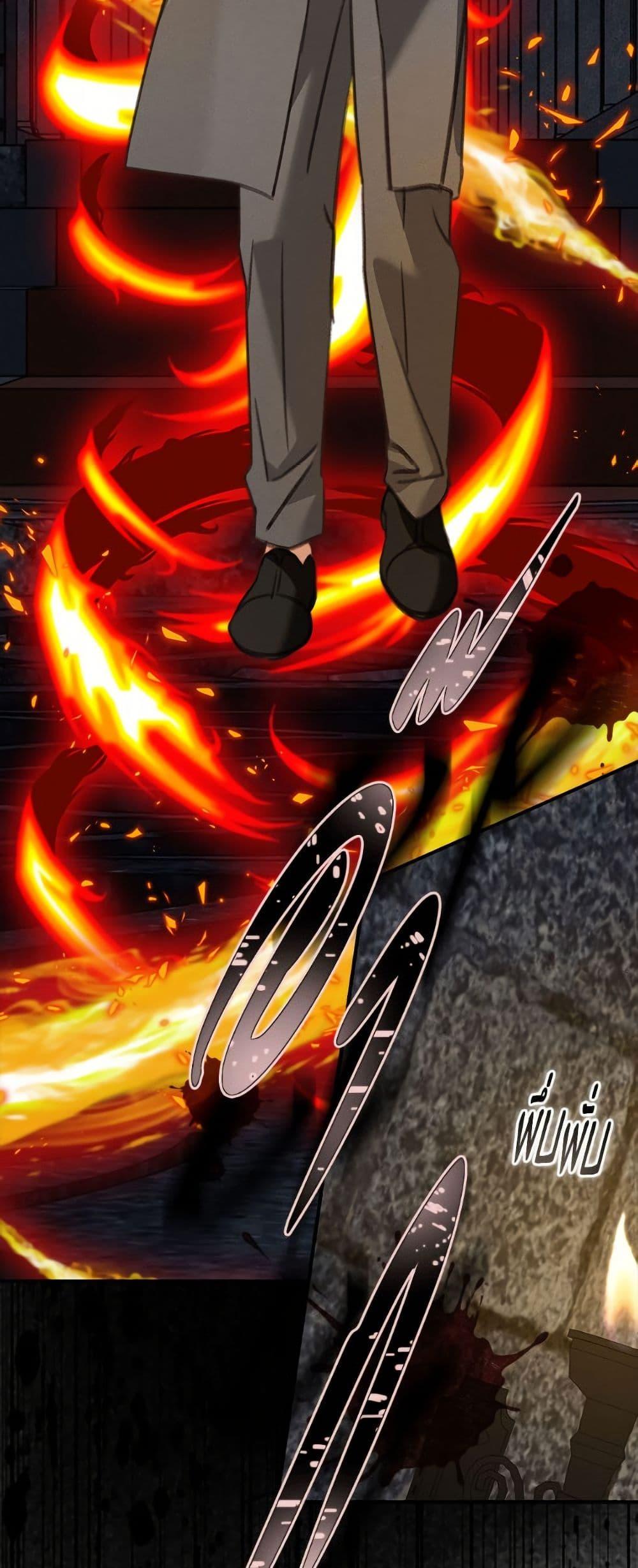 Manga-lc-com อ่านมังงะ อ่านการ์ตูน ออนไลน์ ฟรี How to Survive as a Maid in a Horror Game ตอนที่ 1 2 3 4 5 6 7 8 9 10 11 12 13 14 ฟรี ไม่มีโฆษณา Manga-lc - อ่าน มังงะ อ่าน การ์ตูน ออนไลน์ อ่านมังงะ ฟรี