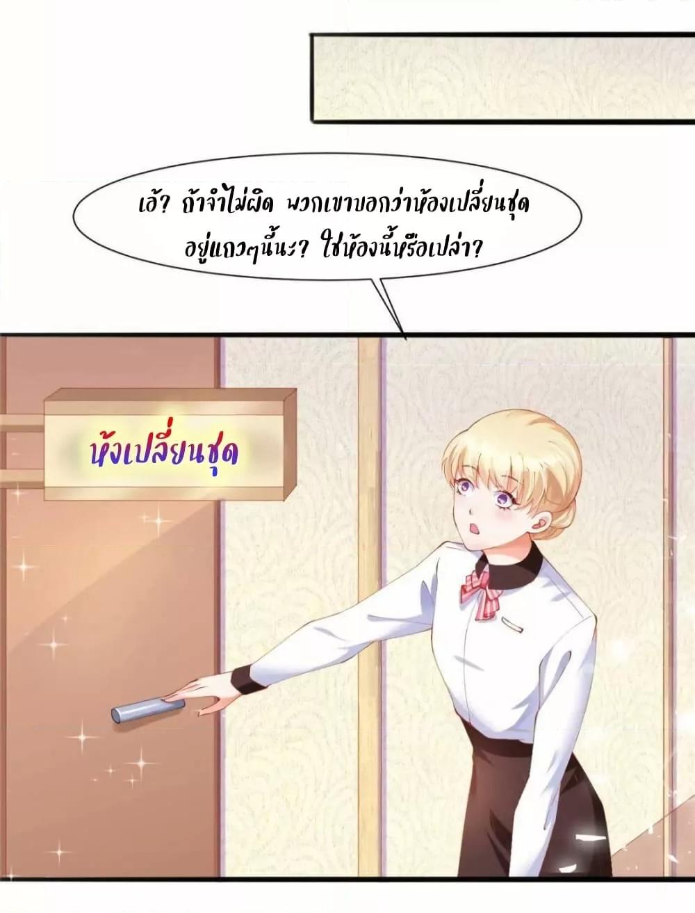 Manga-lc-com อ่านมังงะ อ่านการ์ตูน ออนไลน์ ฟรี PrinceCharming ตอนที่ 1 2 3 4 5 6 7 8 9 10 11 12 13 14 ฟรี ไม่มีโฆษณา Manga-lc - อ่าน มังงะ อ่าน การ์ตูน ออนไลน์ อ่านมังงะ ฟรี
