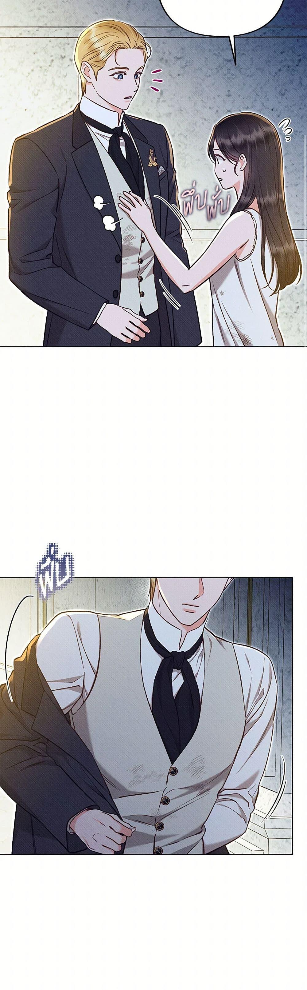 Manga-lc-com อ่านมังงะ อ่านการ์ตูน ออนไลน์ ฟรี Dear My Rude Darling With Multiple Personality ตอนที่ 1 2 3 4 5 6 7 8 9 10 11 12 13 14 ฟรี ไม่มีโฆษณา Manga-lc - อ่าน มังงะ อ่าน การ์ตูน ออนไลน์ อ่านมังงะ ฟรี