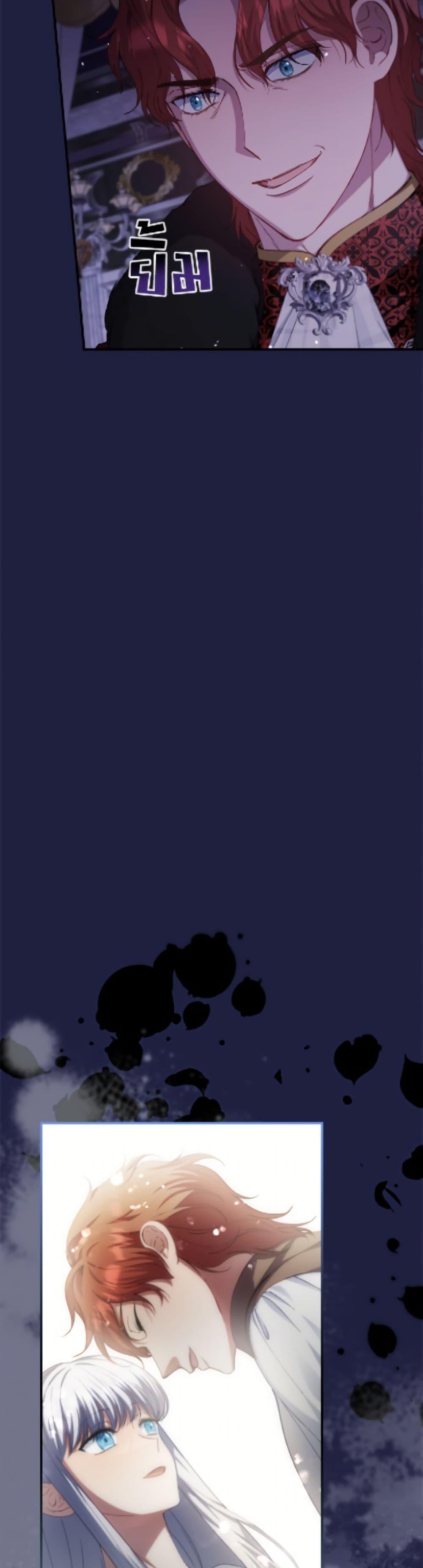 Manga-lc-com อ่านมังงะ อ่านการ์ตูน ออนไลน์ ฟรี Fakes Don’t Want To Be Real ตอนที่ 1 2 3 4 5 6 7 8 9 10 11 12 13 14 ฟรี ไม่มีโฆษณา Manga-lc - อ่าน มังงะ อ่าน การ์ตูน ออนไลน์ อ่านมังงะ ฟรี