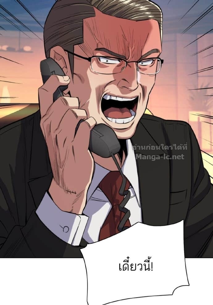 Doujin-Lc- อ่าน โดจิน มังฮวา เกาหลี ญี่ปุ่น จีน แปลไทย Reborn Rich ตอนที่ 1 2 3 4 5 6 7 8 9 10 11 12 13 14 ฟรี ไม่มีโฆษณา อ่าน โดจิน Manhwa เกาหลี ญี่ปุ่น จีน เรามีครบ คัดมาให้เน้นๆ โดจิน 18+ รับประกันความฟินโดย Doujin Lc