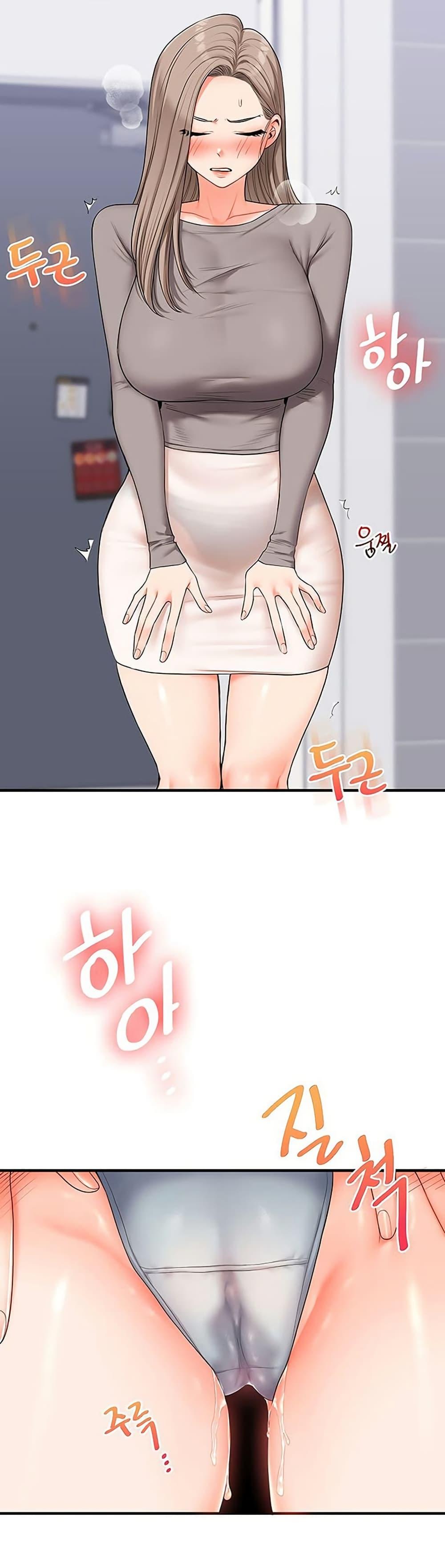 Doujin-Lc- อ่าน โดจิน มังฮวา เกาหลี ญี่ปุ่น จีน แปลไทย Relationship Reversal ตอนที่ 1 2 3 4 5 6 7 8 9 10 11 12 13 14 ฟรี ไม่มีโฆษณา อ่าน โดจิน Manhwa เกาหลี ญี่ปุ่น จีน เรามีครบ คัดมาให้เน้นๆ โดจิน 18+ รับประกันความฟินโดย  Doujin Lc
