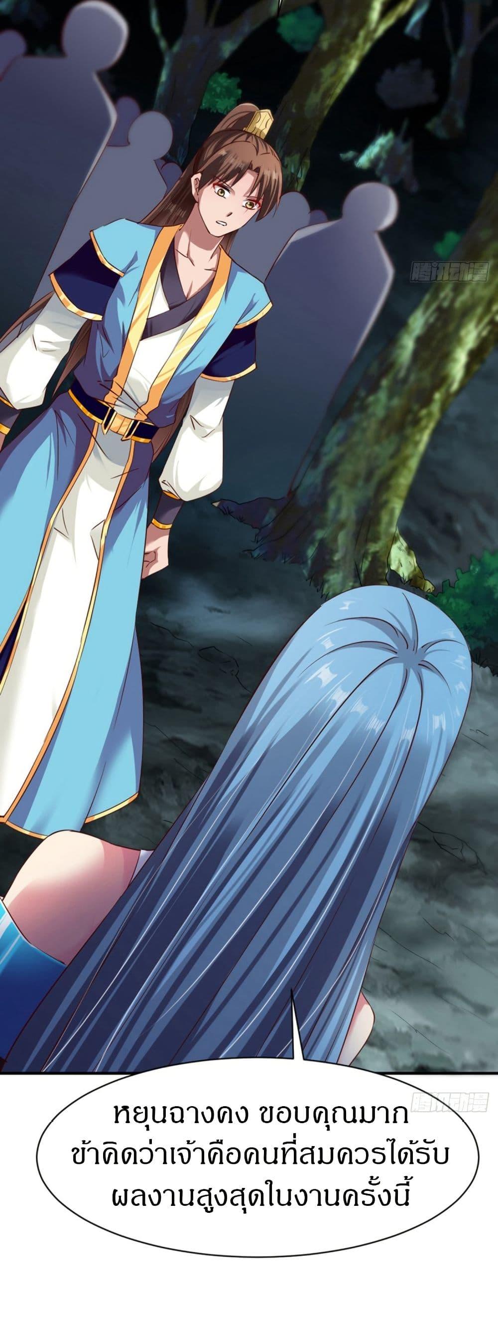 Manga-lc-com อ่านมังงะ อ่านการ์ตูน ออนไลน์ ฟรี The Legendary Tripod ตอนที่ 1 2 3 4 5 6 7 8 9 10 11 12 13 14 ฟรี ไม่มีโฆษณา Manga-lc - อ่าน มังงะ อ่าน การ์ตูน ออนไลน์ อ่านมังงะ ฟรี