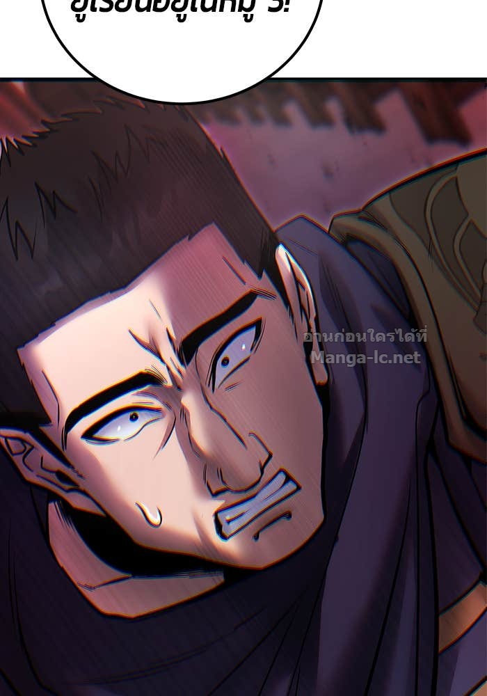 Doujin-Lc- อ่าน โดจิน มังฮวา เกาหลี ญี่ปุ่น จีน แปลไทย แกร่งเกินผู้กล้า แต่ซ่าไม่ได้ ตอนที่ 1 2 3 4 5 6 7 8 9 10 11 12 13 14 ฟรี ไม่มีโฆษณา อ่าน โดจิน Manhwa เกาหลี ญี่ปุ่น จีน เรามีครบ คัดมาให้เน้นๆ โดจิน 18+ รับประกันความฟินโดย Doujin Lc