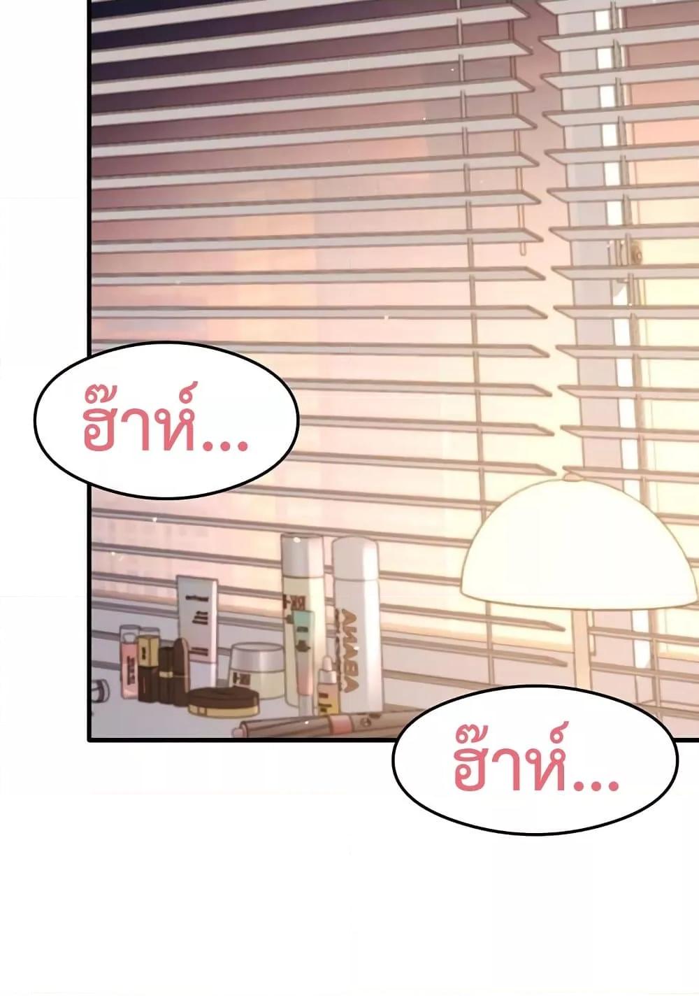 Doujin-Lc- อ่าน โดจิน มังฮวา เกาหลี ญี่ปุ่น จีน แปลไทย My Study Method ตอนที่ 1 2 3 4 5 6 7 8 9 10 11 12 13 14 ฟรี ไม่มีโฆษณา อ่าน โดจิน Manhwa เกาหลี ญี่ปุ่น จีน เรามีครบ คัดมาให้เน้นๆ โดจิน 18+ รับประกันความฟินโดย  Doujin Lc