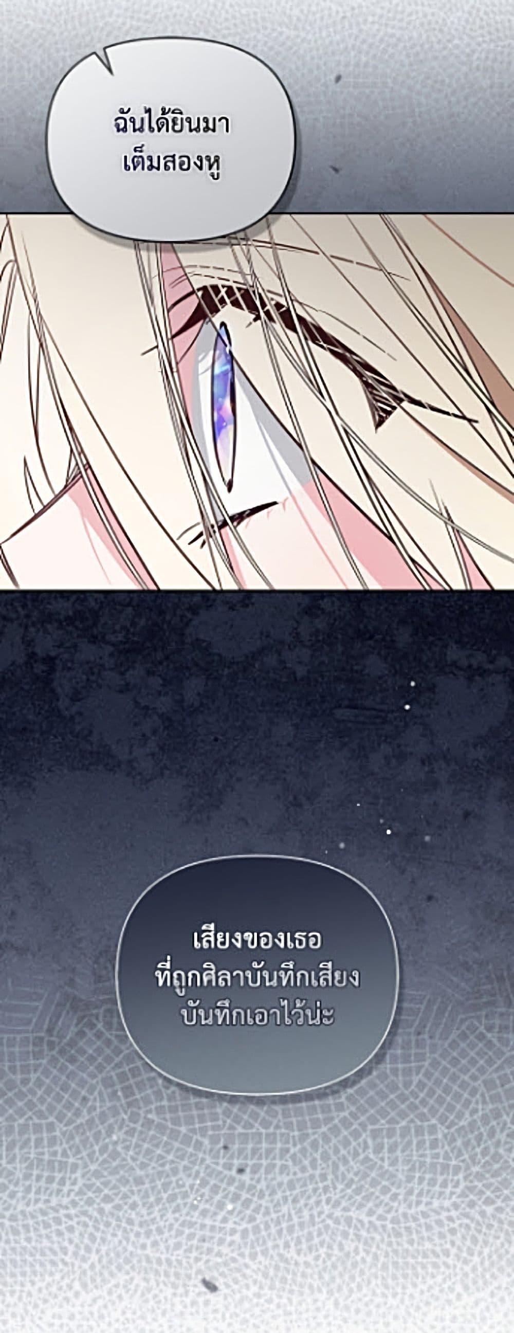 Manga-lc-com อ่านมังงะ อ่านการ์ตูน ออนไลน์ ฟรี No Place for the Fake Princess ตอนที่ 1 2 3 4 5 6 7 8 9 10 11 12 13 14 ฟรี ไม่มีโฆษณา Manga-lc - อ่าน มังงะ อ่าน การ์ตูน ออนไลน์ อ่านมังงะ ฟรี