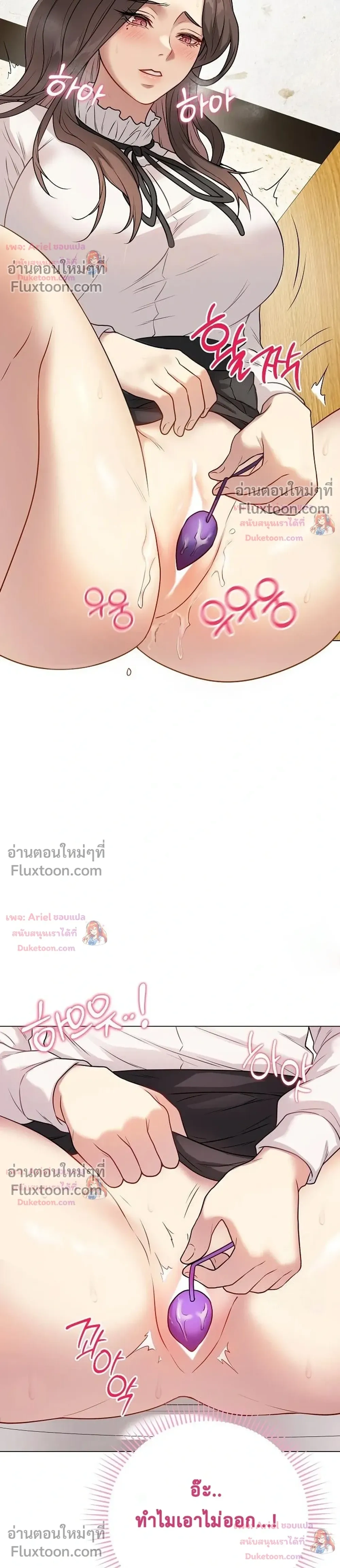 Doujin-Lc- อ่าน โดจิน มังฮวา เกาหลี ญี่ปุ่น จีน แปลไทย Private Academy สถาบันส่วนตัว ตอนที่ 1 2 3 4 5 6 7 8 9 10 11 12 13 14 ฟรี ไม่มีโฆษณา อ่าน โดจิน Manhwa เกาหลี ญี่ปุ่น จีน เรามีครบ คัดมาให้เน้นๆ โดจิน 18+ รับประกันความฟินโดย  Doujin Lc