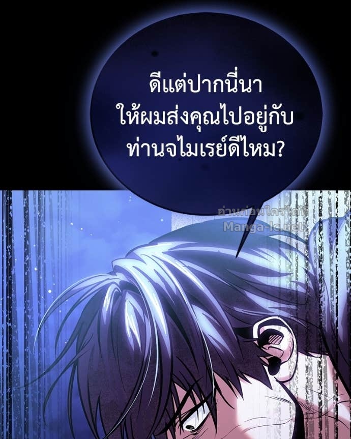 Doujin-Lc- อ่าน โดจิน มังฮวา เกาหลี ญี่ปุ่น จีน แปลไทย ฮีลเลอร์กำมะลอ ตอนที่ 1 2 3 4 5 6 7 8 9 10 11 12 13 14 ฟรี ไม่มีโฆษณา อ่าน โดจิน Manhwa เกาหลี ญี่ปุ่น จีน เรามีครบ คัดมาให้เน้นๆ โดจิน 18+ รับประกันความฟินโดย Doujin Lc