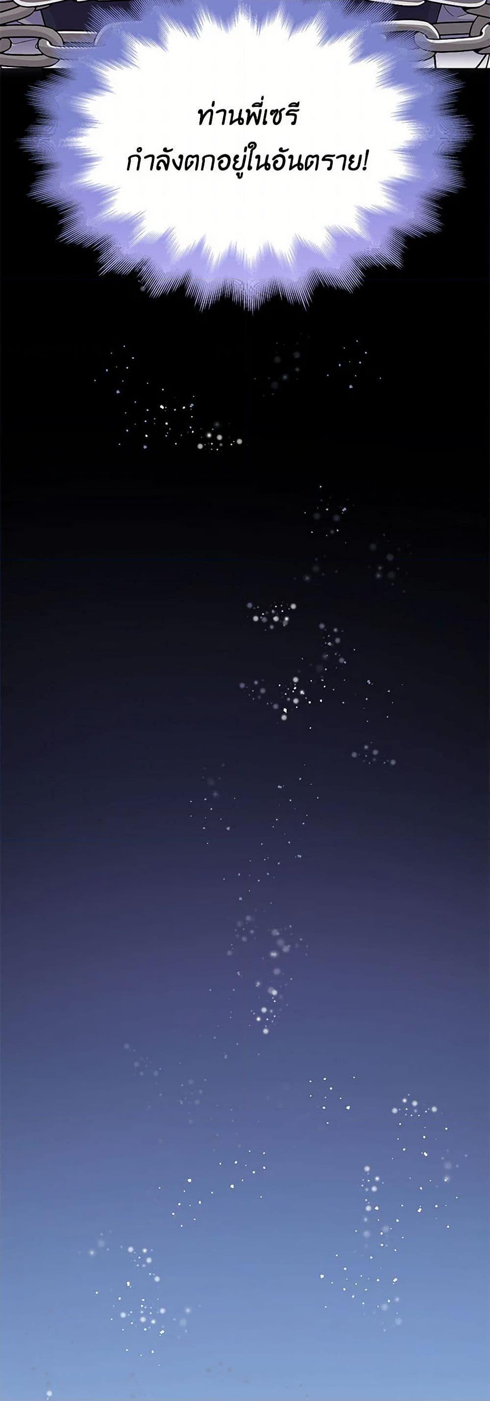 Manga-lc-com อ่านมังงะ อ่านการ์ตูน ออนไลน์ ฟรี Villains Behind the Curtains ตอนที่ 1 2 3 4 5 6 7 8 9 10 11 12 13 14 ฟรี ไม่มีโฆษณา Manga-lc - อ่าน มังงะ อ่าน การ์ตูน ออนไลน์ อ่านมังงะ ฟรี