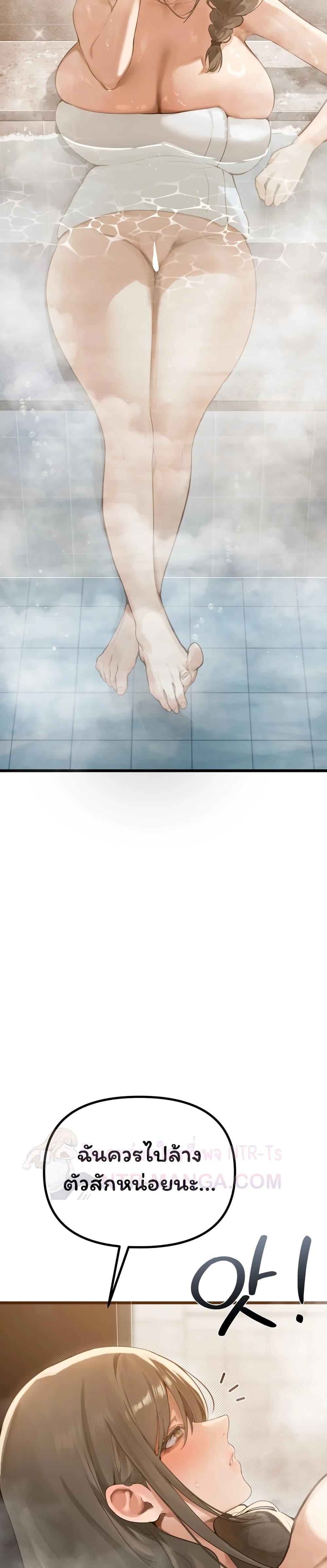 Doujin-Lc- อ่าน โดจิน มังฮวา เกาหลี ญี่ปุ่น จีน แปลไทย Married Women ตอนที่ 1 2 3 4 5 6 7 8 9 10 11 12 13 14 ฟรี ไม่มีโฆษณา อ่าน โดจิน Manhwa เกาหลี ญี่ปุ่น จีน เรามีครบ คัดมาให้เน้นๆ โดจิน 18+ รับประกันความฟินโดย  Doujin Lc